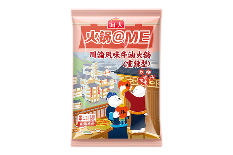 HADAY BUTTER STEAMBOAT SEASONING (SUPER SPICY) 300G